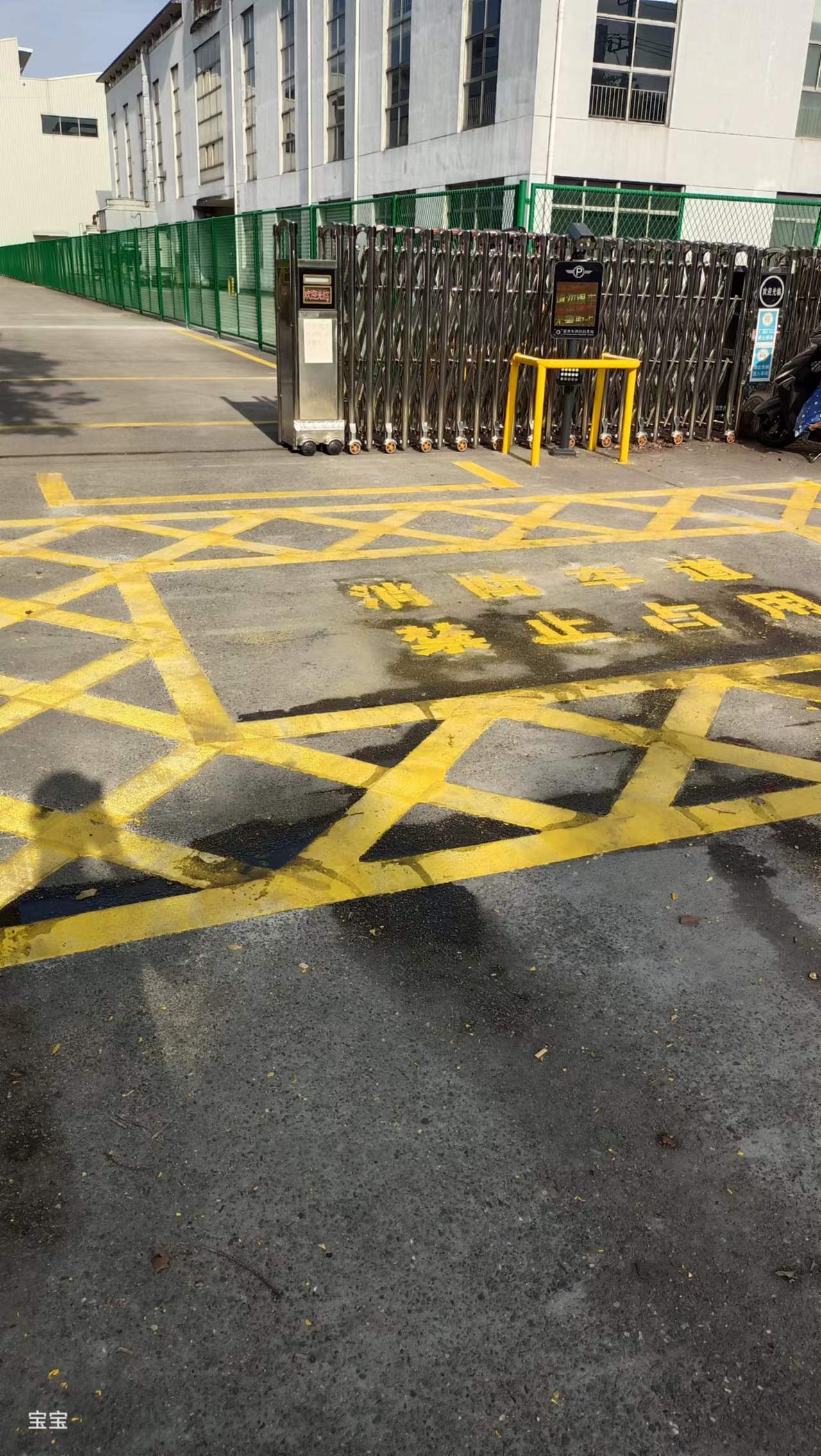 文登马路划线